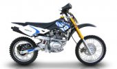 2010 Tank Sports Trail TKX-200 photo